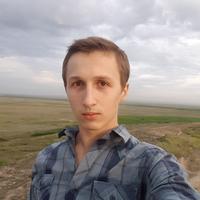 Отзыв от Василий - Виза Destination Thailand